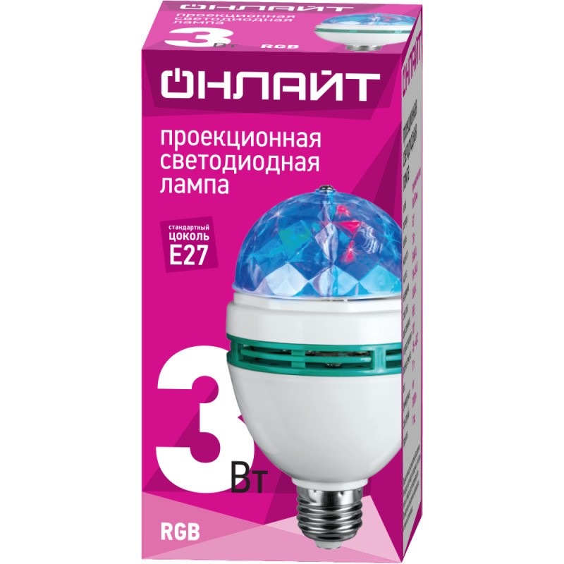 Лампа светодиодная 61 120 OLL-DISCO-3-230-RGB-E27 3Вт ОНЛАЙТ 61120 Лампа светодиодная 61 120 OLL-DISCO-3-230-RGB-E27 3Вт ОНЛАЙТ 61120