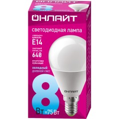 Лампа светодиодная 61 135 OLL-G45-8-230-6.5K-E14 8Вт ОНЛАЙТ 61135