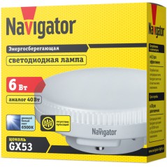 Лампа светодиодная 61 247 NLL-GX53-6-230-6.5K 6Вт матовая 6500К холод. бел. GX53 510лм 220-240В Navigator 61247