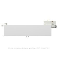 Светильник аварийный BS-CANOE-83-L2 LED Белый свет a19372