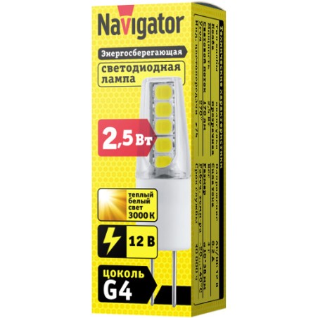 Лампа светодиодная 71 265 NLL-S-G4-2.5-12-3K 2.5Вт капсульная 3000К тепл. бел. G4 170лм 12В Navigator 71265