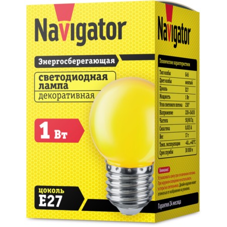 Лампа светодиодная 71 830 NLL-G45-1-230-Y-E27 1Вт шар E27 176-264В Navigator 71830