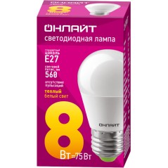 Лампа светодиодная 71 626 OLL-G45-8-230-2.7K-E27 8Вт шар 2700К тепл. бел. E27 560лм 230-264В ОНЛАЙТ 71626