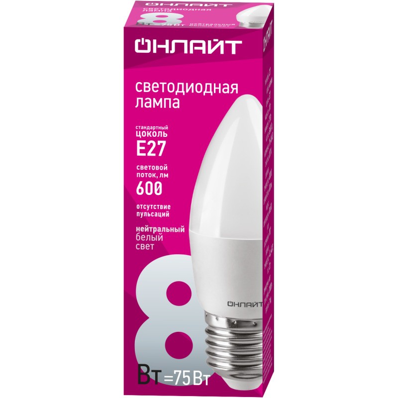 Лампа светодиодная 71 635 OLL-C37-8-230-4K-E27-FR 8Вт свеча 4000К нейтр. бел. E27 600лм 220-240В ОНЛАЙТ 71635