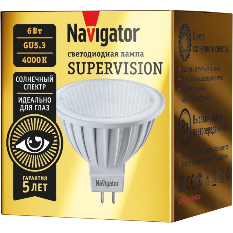 Лампа светодиодная 80 552 NLL-MR16-6-230-4K-GU5.3-FR-SV 6Вт матовая 4000К нейтр. бел. GU5.3 480лм 176-264В Supervision Navigator