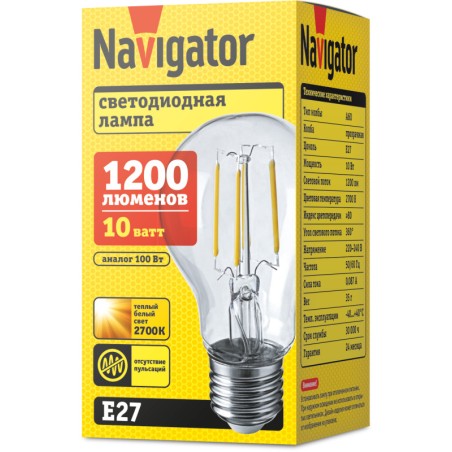 Лампа светодиодная 80 538 NLL-F-A60-10-230-2.7K-E27 прозрачная 220-240В Navigator 80538