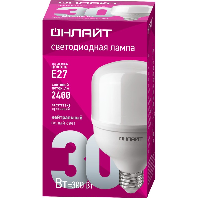 Лампа светодиодная высокомощная 82 900 OLL-T80-30-230-840-E27 30Вт 4000К нейтр. бел. E27 2400лм 176-264В ОНЛАЙТ 82900