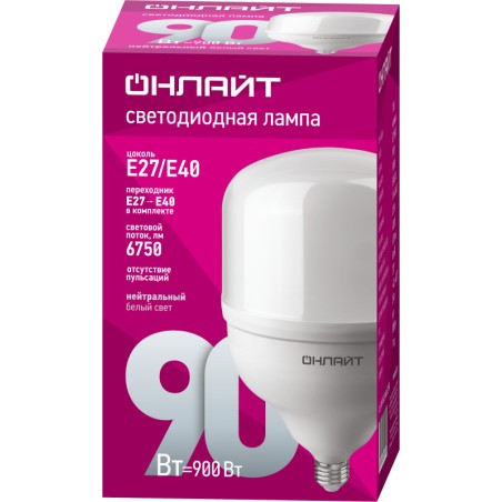 Лампа светодиодная высокомощная 82 908 OLL-T160-90-230-840-E27E40 90Вт 4000К нейтр. бел. E27/E40 ОНЛАЙТ 82908