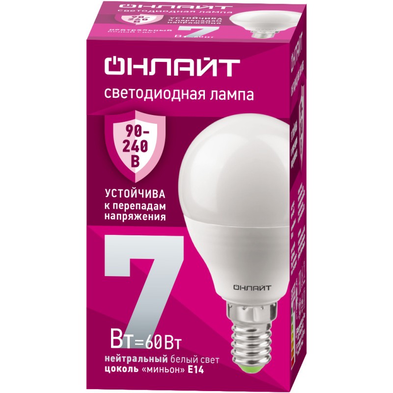 Лампа светодиодная 90 419 OLL-G45-7-230-4K-E14-FR (PRO 90-240В) ОНЛАЙТ 90419