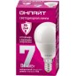 Лампа светодиодная 90 419 OLL-G45-7-230-4K-E14-FR (PRO 90-240В) ОНЛАЙТ 90419