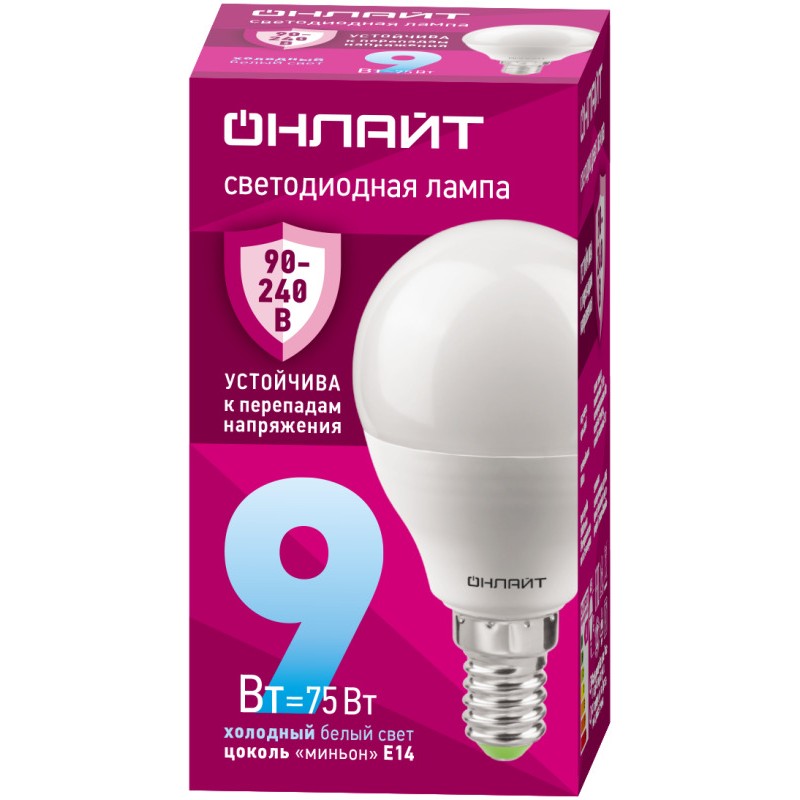 Лампа светодиодная 90 422 OLL-G45-9-230-6.5K-E14-FR (PRO 90-240В) ОНЛАЙТ 90422