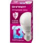 Лампа светодиодная 90 428 OLL-G45-13-230-6.5K-E27-FR (PRO 90-240В) ОНЛАЙТ 90428 Лампа светодиодная 90 428 OLL-G45-13-230-6.5K-E27-FR (PRO 90-240В) ОНЛАЙТ 90428