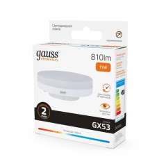 Лампа светодиодная Elementary 11Вт таблетка 3000К тепл. бел. GX53 810лм GAUSS 83811