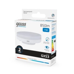 Лампа светодиодная Elementary 11Вт таблетка 6500К холод. бел. GX53 850лм GAUSS 83831