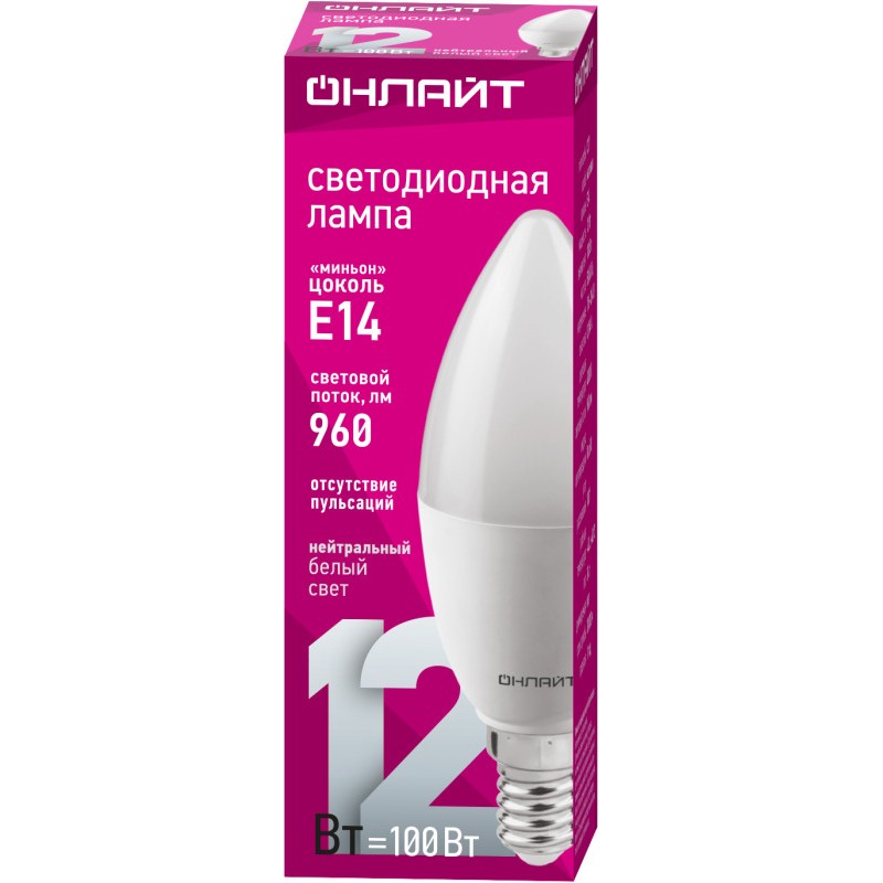 Лампа светодиодная 90 055 OLL-C37-12-230-4K-E14-FR ОНЛАЙТ 90055