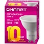 Лампа 90 033 OLL-PAR16-10-230-3K-GU10 10Вт ОНЛАЙТ 90033