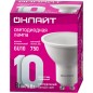 Лампа 90 034 OLL-PAR16-10-230-4K-GU10 10Вт ОНЛАЙТ 90034