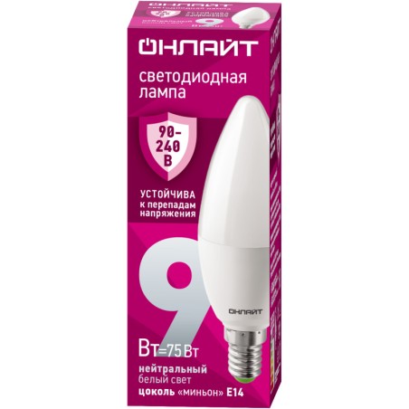 Лампа светодиодная 90 411 OLL-C37-9-230-4K-E14-FR (PRO 90-240В) ОНЛАЙТ 90411