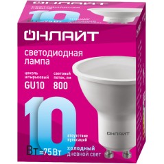 Лампа 90 035 OLL-PAR16-10-230-6.5K-GU10 10Вт ОНЛАЙТ 90035