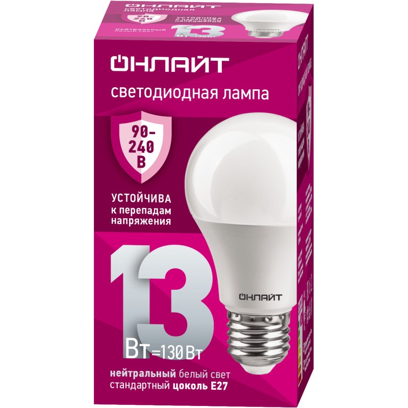Лампа светодиодная 90 401 OLL-A60-13-230-4K-E27 (PRO 90-240В) ОНЛАЙТ 90401