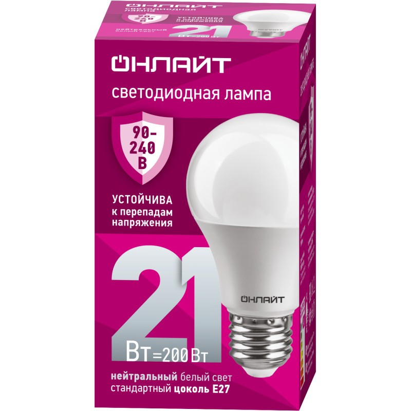 Лампа светодиодная 90 405 OLL-A60-21-230-4K-E27 (PRO 90-240В) ОНЛАЙТ 90405