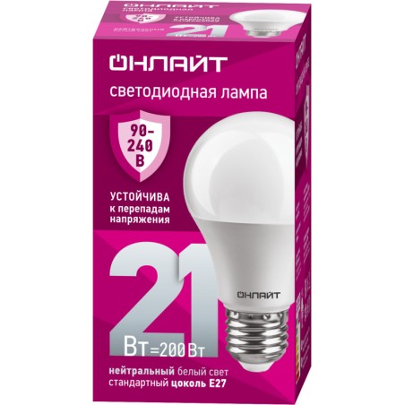Лампа светодиодная 90 405 OLL-A60-21-230-4K-E27 (PRO 90-240В) ОНЛАЙТ 90405