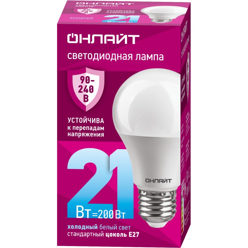 Лампа светодиодная 90 406 OLL-A60-21-230-6.5K-E27 (PRO 90-240В) ОНЛАЙТ 90406