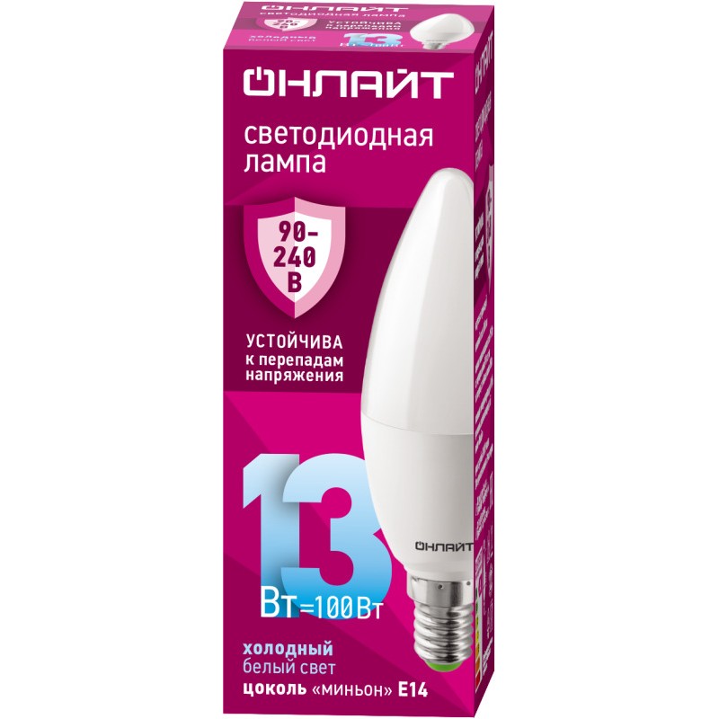 Лампа светодиодная 90 416 OLL-C37-13-230-6.5K-E14-FR (PRO 90-240В) ОНЛАЙТ 90416 Лампа светодиодная 90 416 OLL-C37-13-230-6.5K-E14-FR (PRO 90-240В) ОНЛАЙТ 90416