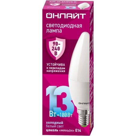 Лампа светодиодная 90 416 OLL-C37-13-230-6.5K-E14-FR (PRO 90-240В) ОНЛАЙТ 90416