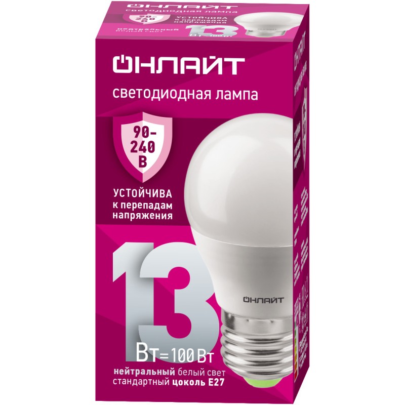 Лампа светодиодная 90 427 OLL-G45-13-230-4K-E27-FR (PRO 90-240В) ОНЛАЙТ 90427
