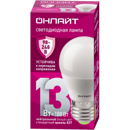 Лампа светодиодная 90 427 OLL-G45-13-230-4K-E27-FR (PRO 90-240В) ОНЛАЙТ 90427