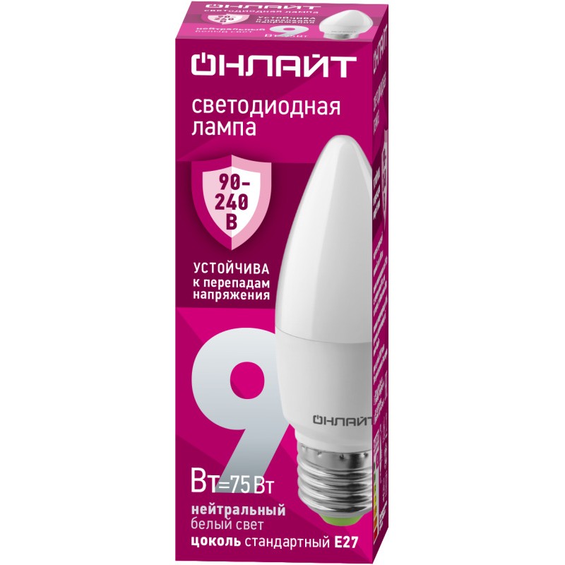 Лампа светодиодная 90 413 OLL-C37-9-230-4K-E27-FR (PRO 90-240В) ОНЛАЙТ 90413