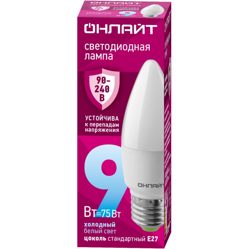 Лампа светодиодная 90 414 OLL-C37-9-230-6.5K-E27-FR (PRO 90-240В) ОНЛАЙТ 90414