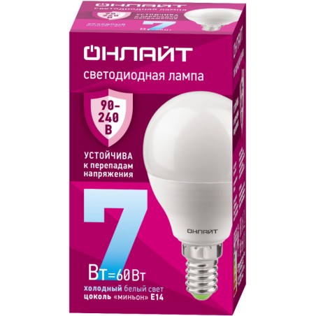 Лампа светодиодная 90 420 OLL-G45-7-230-6.5K-E14-FR (PRO 90-240В) ОНЛАЙТ 90420