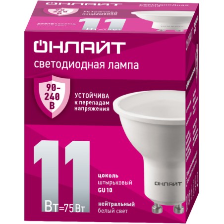 Лампа светодиодная 90 435 OLL-PAR16-11-230-4K-GU10 (PRO 90-240В) ОНЛАЙТ 90435