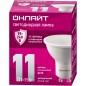 Лампа светодиодная 90 435 OLL-PAR16-11-230-4K-GU10 (PRO 90-240В) ОНЛАЙТ 90435