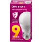 Лампа светодиодная 90 544 OLL-G45-9-230-2.7К-E27-FR PRO 90-240В ОНЛАЙТ 90544