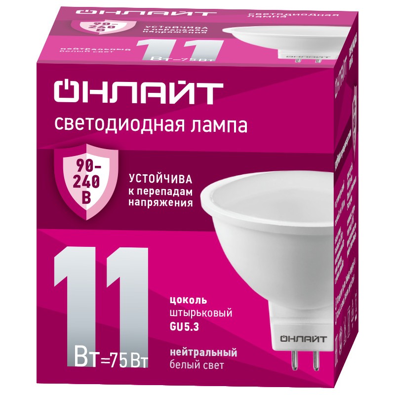 Лампа светодиодная 90 433 OLL-MR16-11-230-4K-GU5.3 (PRO 90-240В) ОНЛАЙТ 90433 Лампа светодиодная 90 433 OLL-MR16-11-230-4K-GU5.3 (PRO 90-240В) ОНЛАЙТ 90433