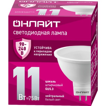 Лампа светодиодная 90 433 OLL-MR16-11-230-4K-GU5.3 (PRO 90-240В) ОНЛАЙТ 90433