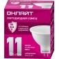 Лампа светодиодная 90 433 OLL-MR16-11-230-4K-GU5.3 (PRO 90-240В) ОНЛАЙТ 90433 Лампа светодиодная 90 433 OLL-MR16-11-230-4K-GU5.3 (PRO 90-240В) ОНЛАЙТ 90433