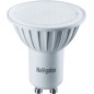 Лампа светодиодная 94 130 NLL-PAR16-5-230-4K-GU10 5Вт рефлектор матовая 4000К нейтр. бел. GU10 400лм 220-240В Navigator 94130 Лампа светодиодная 94 130 NLL-PAR16-5-230-4K-GU10 5Вт рефлектор матовая 4000К нейтр. бел. GU10 400лм 220-240В Navigator 94130