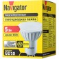 Лампа светодиодная 94 130 NLL-PAR16-5-230-4K-GU10 5Вт рефлектор матовая 4000К нейтр. бел. GU10 400лм 220-240В Navigator 94130 Лампа светодиодная 94 130 NLL-PAR16-5-230-4K-GU10 5Вт рефлектор матовая 4000К нейтр. бел. GU10 400лм 220-240В Navigator 94130