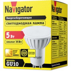Лампа светодиодная 94 264 NLL-PAR16-5-230-3K-GU10 5Вт 3000К тепл. бел. GU10 360лм 220-240В Navigator 94264