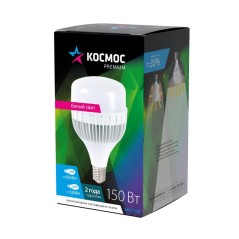 Лампа светодиодная KOSMOS premium HWLED 150Вт 4500К E40 175-265В КОСМОС KHWLED150WE4045