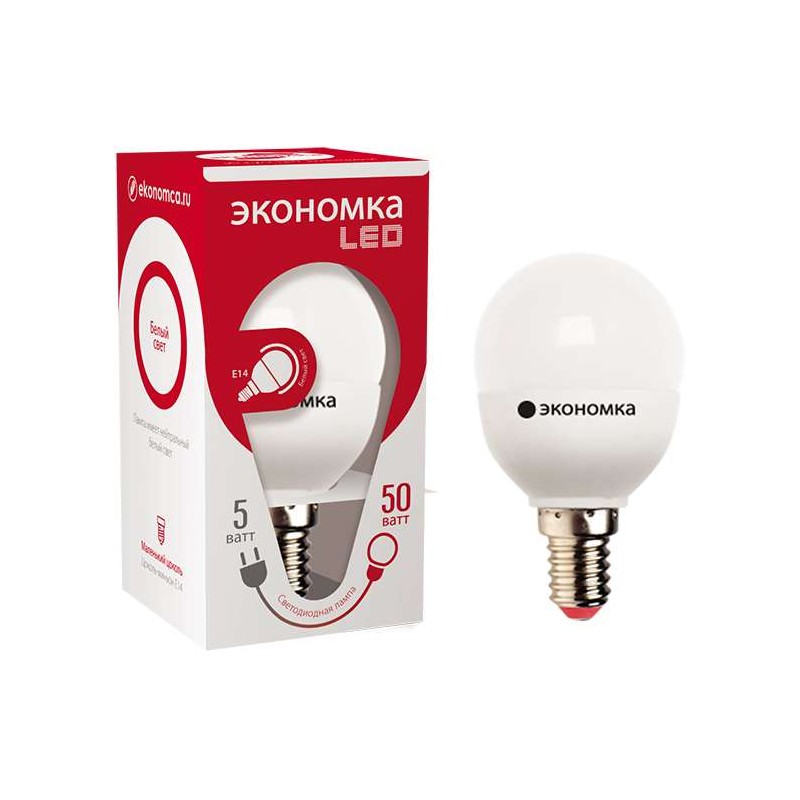 Лампа светодиодная GL45 5Вт шар 4500К бел. E14 350лм 220-240В 45мм ЭКОНОМКА Eco_LED5wGL45E1445