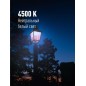 Лампа светодиодная HВтLED 30Вт 220В E27 4500К Космос LksmHWLED30WE2745