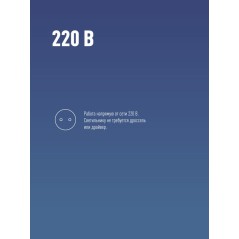 Лампа светодиодная HВтLED 30Вт 220В E27 4500К Космос LksmHWLED30WE2745