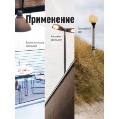 Лампа светодиодная высокомощная HWLED 100Вт 6500К холод. бел. E27 220В (переходник с E27 на E40 в компл.) КОСМОС LksmHWLED100WE2