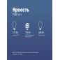 Лампа светодиодная высокомощная HWLED 100Вт 6500К холод. бел. E27 220В (переходник с E27 на E40 в компл.) КОСМОС LksmHWLED100WE2