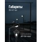 Лампа светодиодная HВтLED 30Вт 220В E27 4500К Космос LksmHWLED30WE2745